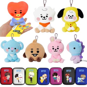 韓國ins防彈少年團BTS毛絨公仔掛件可愛鑰匙扣背包書包掛飾
