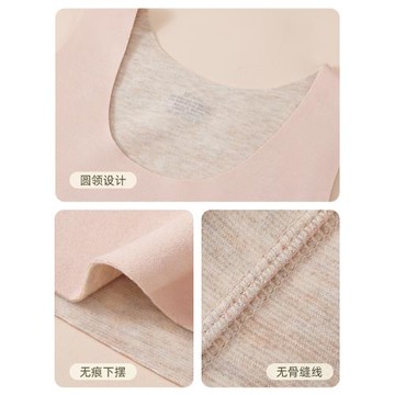 健丹鳥德絨發熱羊毛蠶絲無痕保暖背心女內衣加絨打底衫秋上衣冬季