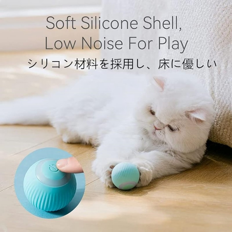 Amazon | Spiky Sensory Toys 6個セット センサリーボール & 2