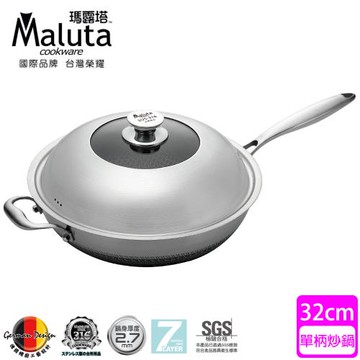 【Maluta 瑪露塔】不鏽鋼#316陶晶二代不沾單柄炒鍋(32cm)