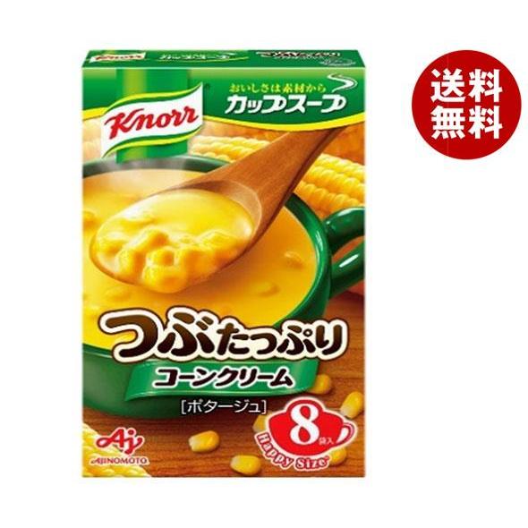 味の素 クノール カップスープ つぶたっぷりコーンクリーム (16.1g×8袋)×6箱入｜ 送料無料