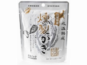 燻製かき 五光食品