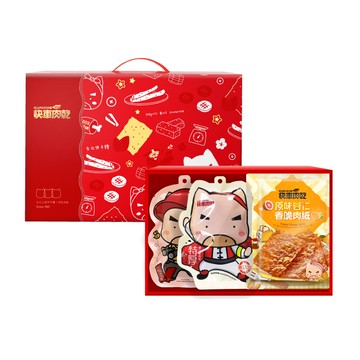 FUDI福弟禮盒【快車肉乾】杏仁香脆肉紙1包入+肉乾2入〔隨手包共3包〕(有把手，無提供紙袋)