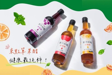 穀盛 果然好喝單果酢360ml 6入免運組