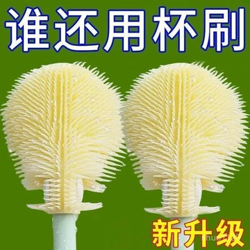 臺灣🚍8H出🉑杯刷清潔長柄折疊小刷子水杯破壁機專用清潔縫隙刷