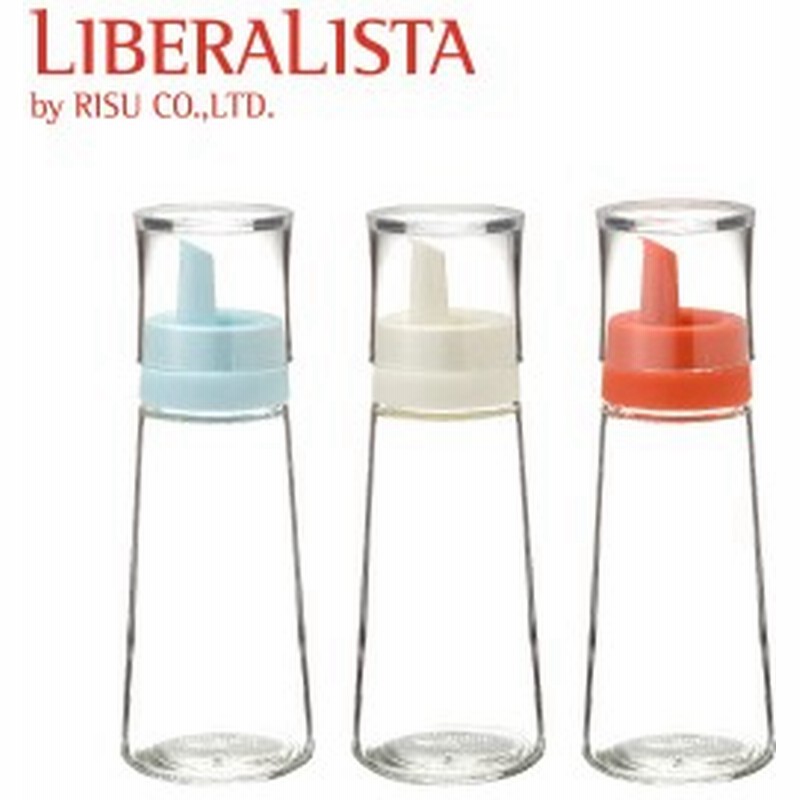 リベラリスタ 調味サーバーm Liberalista オイル差し ドレッシング