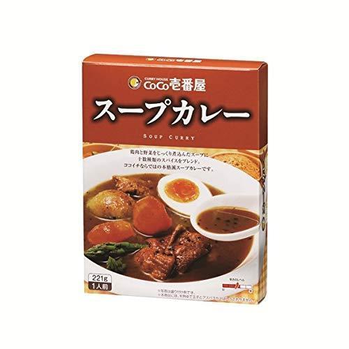 CoCo壱番屋 レトルトスープカレー（5個入）