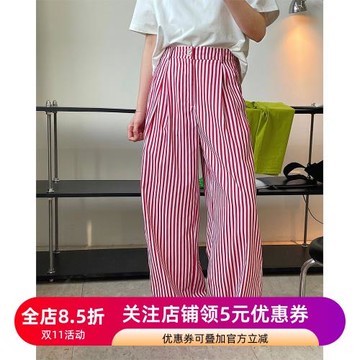 ALEI 秋冬新品豎條紋高腰闊腿休閑褲寬松顯瘦時裝感卷邊長褲女