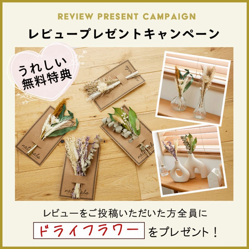 ちびだるま◆上質天然ジュートラグ　手織り凹凸仕上げ200cm×150cm ジュートラグ 1畳 100×140 ラグ 麻 天然素材 ナチュラル 西海岸