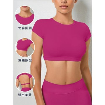 歐美裸感瑜伽服女緊身速干運動健身上衣露背露腰T恤性感可拆卸胸