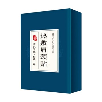 AIJOY 艾草 肩頸熱敷貼  5個