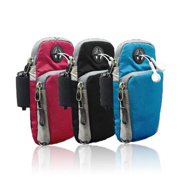 時尚運動手機臂套