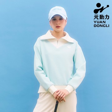 元動力 GOLF翻領撞色棉質上衣(淺藍；S-L)