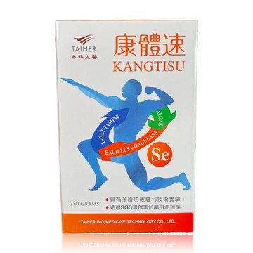 泰鶴   康體速250公克/罐(全素)