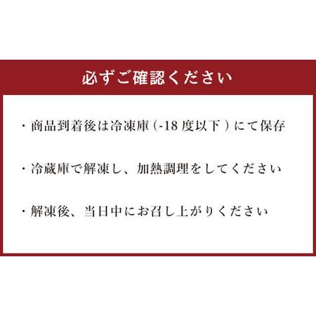 ふるさと納税 あか牛 焼肉用 カルビ 500g 牛肉 熊本県水俣市