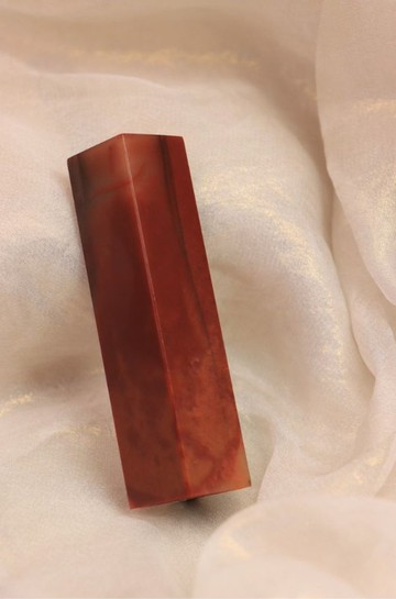 【日好手工刻印・開戶寶寶姓名單章】火紅色老撾石 D34