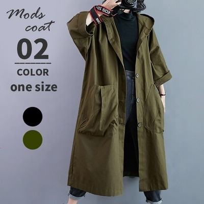 モッズ レディース 大きいサイズ ロング ミリタリー ジャケット マウンテンパーカー 春 秋冬 通販 Lineポイント最大get Lineショッピング