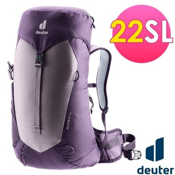 【Deuter】女性專屬 AC Lite 透氣排汗網架直立式登山背包22L (窄肩款)_3420724 薰衣草紫