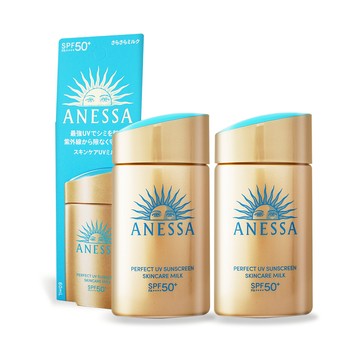 SHISEIDO 資生堂 安耐曬金鑽高效防曬露NA 5X版SPF50+ PA++++(60ml)X2-公司貨