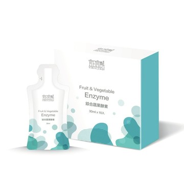 佳聯酵素🇹🇼綜合蔬果酵素-隨身包30ml/10入 ✅ 全方位健康 幫助消化 脹氣 排便 順暢 酵素液 宜日宜酵