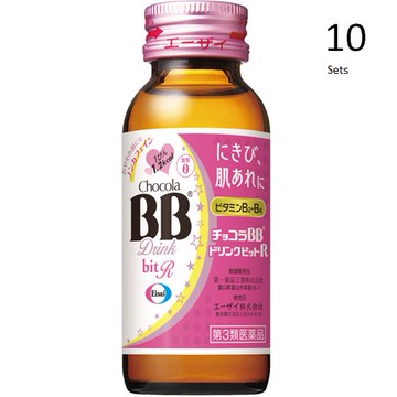 [Set of 10] [Class 3 drug] Chocola BB Drink Bit R 50ml