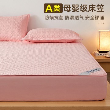 簡約純色單件床笠防螨加厚席夢思床罩四季通用全包床墊保護套全棉