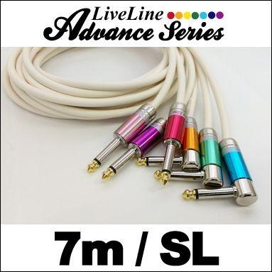 Live Line Advance Series LAW-7M