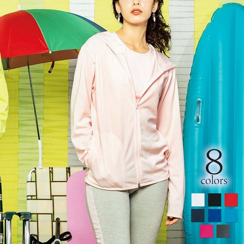 パーカー レディース 薄手 Uvカット Uvカット 無地 吸汗速乾 涼しい ウォーキング ルームウェア スポーツウェア 春夏 ジップアップパーカー 白黒ネイビー 通販 Lineポイント最大0 5 Get Lineショッピング