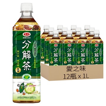 愛之味 健康油切分解茶  1L  12瓶