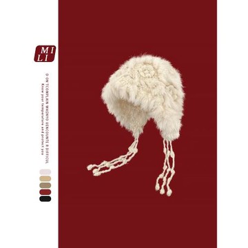 2025仿兔毛針織毛線帽子女秋冬季氛圍感大頭圍保暖流蘇毛絨雷鋒帽