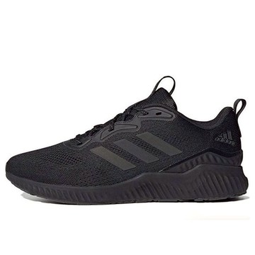 adidas Aerobounce ST