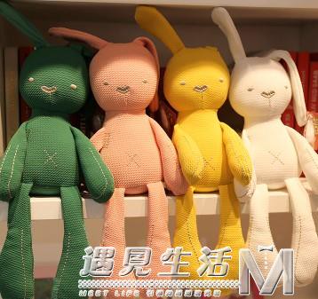 兔子安撫娃娃安撫兔子抱枕布偶娃娃毛絨玩具寶寶啃咬睡眠玩偶陪睡 99購物節