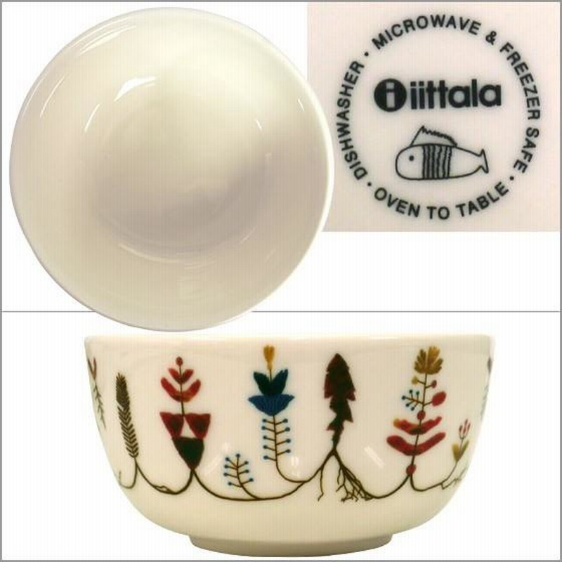 イッタラ Sarjaton（サルヤトン） ボウル330ml iittala 食器