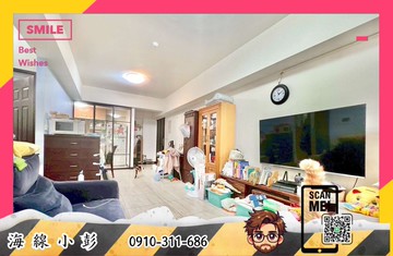 沙鹿時代一景 工程師的最愛 兩房平車｜台中市沙鹿區自立路