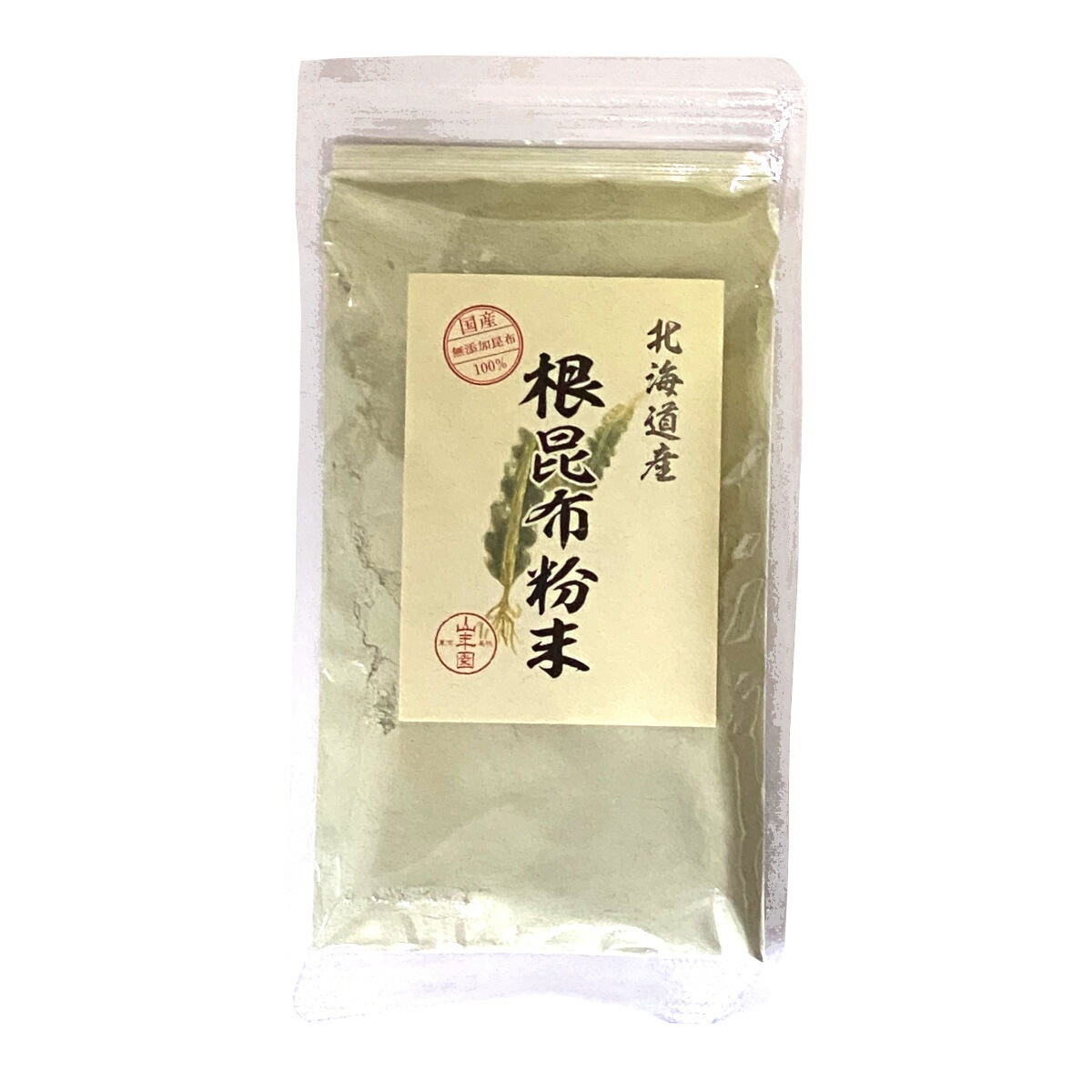 国産 根昆布粉末 100g 北海道産昆布 こんぶパウダー 贈り物 ギフト プレゼント お歳暮 プチギフト お茶2023 内祝い お返し