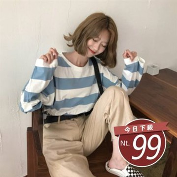 D. Studio 台灣發貨韓版秋冬韓版寬鬆條紋上衣 長袖上衣 長袖t恤 衣服 女裝 上衣T102長袖版