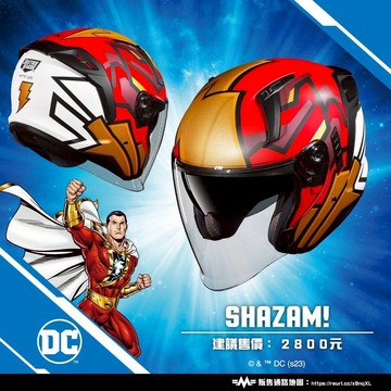 【DC正版授權】MING FENG MF320 DC聯名款 SHAZAM 沙贊  3/4罩安全帽
