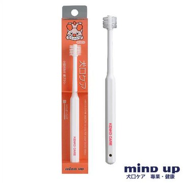 日本 Mind Up寵物360°牙刷