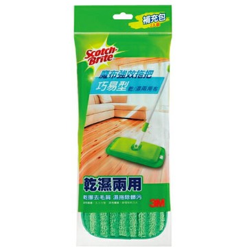 本月熱銷推薦 滿額再折【史代新文具】3M 7021-2R 新強效魔布拖把-巧易型補充包二入
