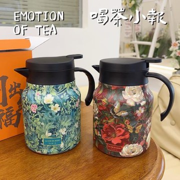 泡茶壺老白茶專用燜茶壺悶泡壺家用悶茶保溫壺暖水壺不銹鋼