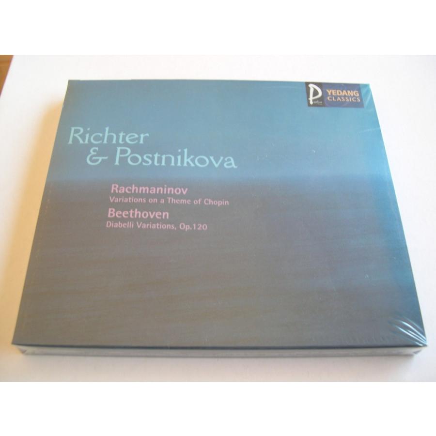 Beethoven, etc.   Diabelli Variations, etc.   Sviatoslav Richter, etc.    CD