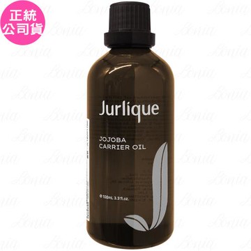 Jurlique茱莉蔻 荷荷芭油(100ml)(公司貨)
