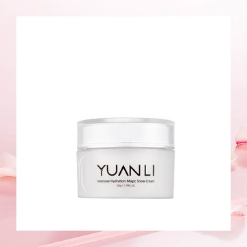 【Yuanli願麗】《女王節特惠》奇蹟肌底真白素顏霜50g(效期至2027.07.22)