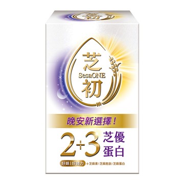 芝初 2+3芝優蛋白7日份 (25g/包，7包/盒)