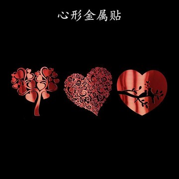 臺灣發貨>創意個性心形圖案金屬貼紙愛心許願樹手機殼背貼後殼裝飾手賬貼畫ZUO