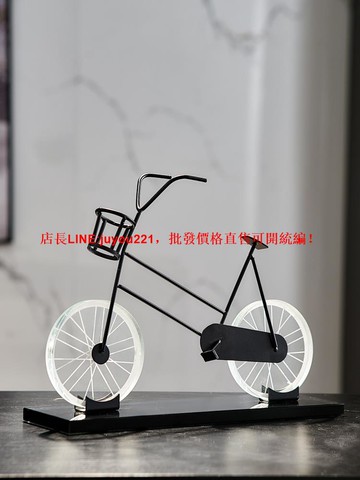現代簡約自行車透明藝術擺件客廳高檔酒柜電視柜玄關辦公室裝飾品