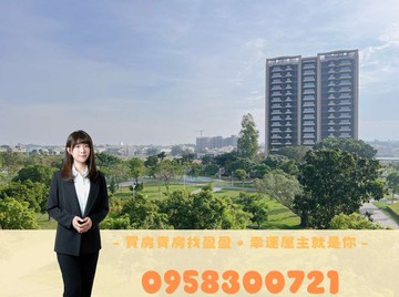 小港森林公園首排水噹噹透天｜免整理可直接入住｜高雄市小港區松金街