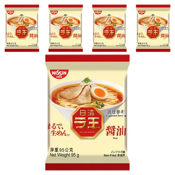 NISSIN 日清 拉王 非油炸速食麵 醬油 95g  5包