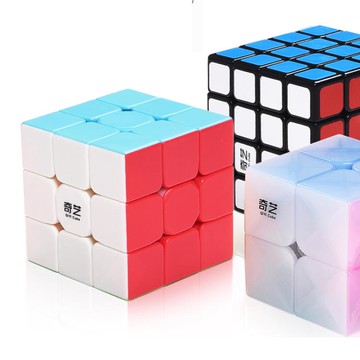 奇藝魔方三階3二四4五階磁力專業比賽專用套裝全套塊兒童益智玩具 免運開發票