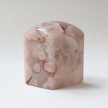 印章刻印瑪瑙紅白飄花冰種客制姓名紀念日結婚情侶夫妻禮物